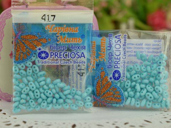 Бисер 5 гр Preciosa 417, ТВИН непрозрачный голубой