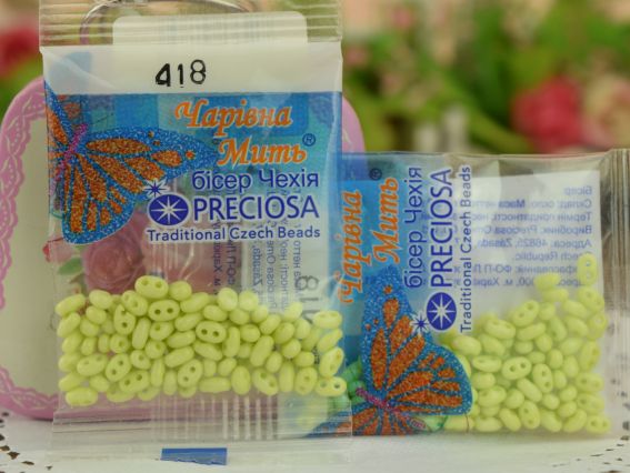 Бисер 5 гр Preciosa 418, ТВИН непрозрачный желто-салатовый