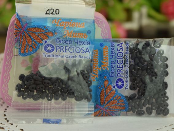 Бисер 5 гр Preciosa 420, ТВИН непрозрачный матовый черный
