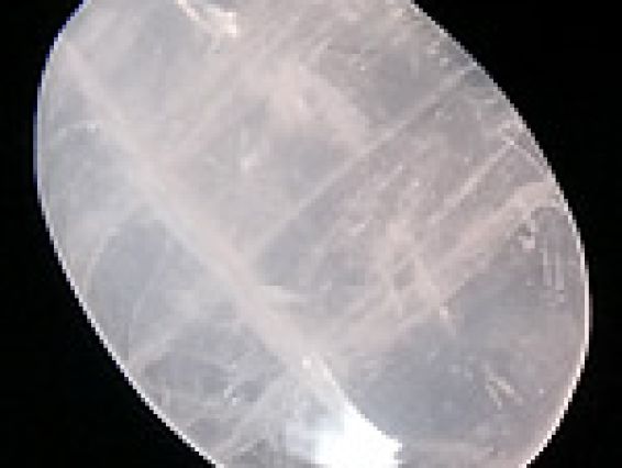 Кабошон из Розового кварца, овал, 13х18 мм Кабошон из Розового кварца, овал, 13х18 мм