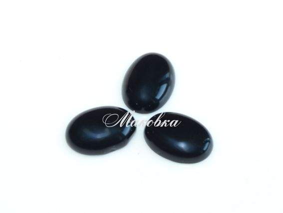Кабошон из натурального Агата, овал 13х18 мм, черный сплошной Кабошон из натурального Агата, овал 13х18 мм, черный сплошной