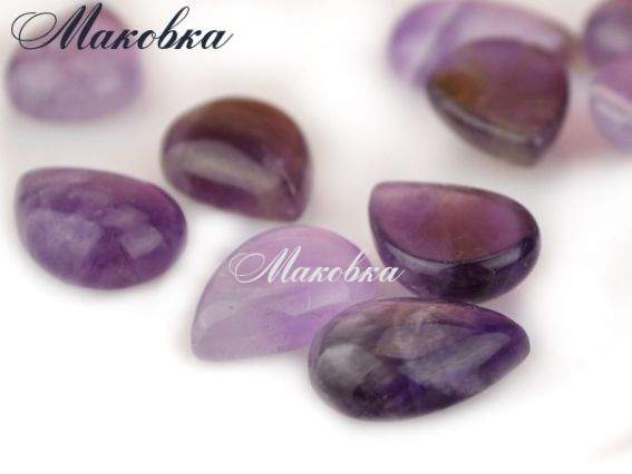 Кабошон из Аметист 10x14 мм КАПЛЯ Кабошон из Аметист 10x14 мм КАПЛЯ