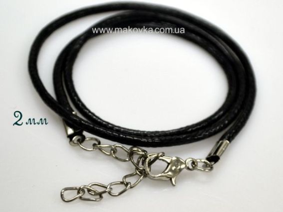 Основа на шею кожаная 2 мм Основа на шею кожаная 2 мм