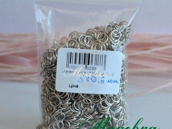 Колечки соединительные, 5 мм, под платину, 50 гр Колечки соединительные, 5 мм, под платину, 50 гр
