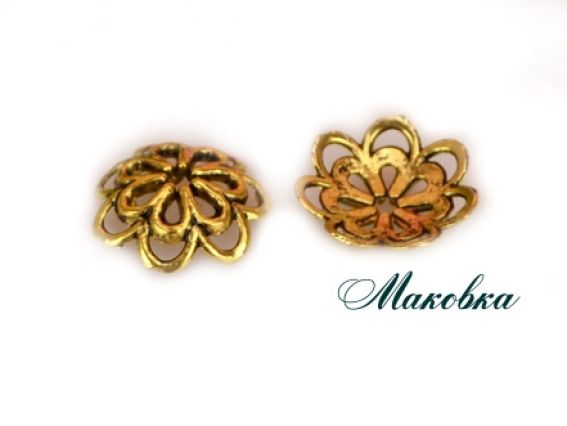 Колпачок бижутерный №29 Цветок, каскад, 14х14,5 мм, античное золото, 1 шт Колпачок бижутерный №29 Цветок, каскад, 14х14,5 мм, античное золото, 1 шт