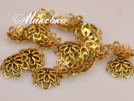 Колпачок бижутерный №29 Цветок, каскад, 14х14,5 мм, античное золото, 50 шт Колпачок бижутерный №29 Цветок, каскад, 14х14,5 мм, античное золото, 50 шт