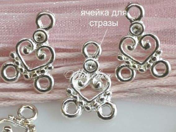 Коннектор 1/2 маленький Сердечко 12х11 мм, серебро, 1 шт Коннектор 1/2 маленький Сердечко 12х11 мм, серебро, 1 шт