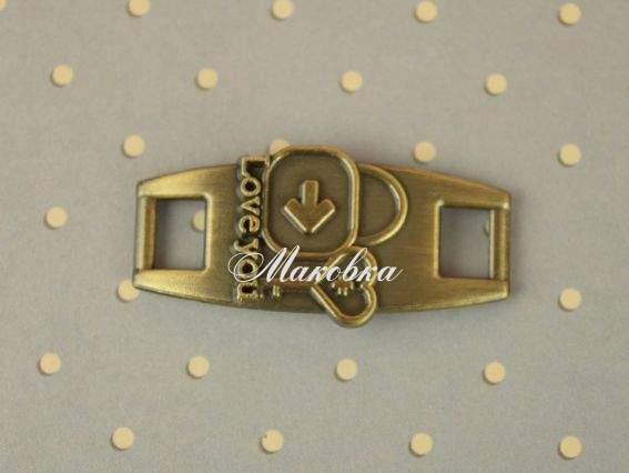 Коннектор для браслета Прямоугольный изогнутый Замок и ключ, Античная бронза 1 шт