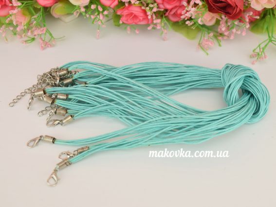 Основа на шею Мульти 5в1 из вощенных шнуров , 42+4 см цвет на выбор №4 светлая бирюза