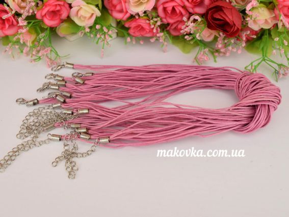 Основа на шею Мульти 5в1 из вощенных шнуров , 42+4 см цвет на выбор №5 розовый