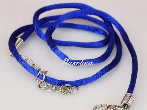 Основа на шею Шелковая, 2,5 мм, СИНЯЯ, 45+5 см с карабином Основа на шею Шелковая, 2,5 мм, СИНЯЯ, 45+5 см с карабином