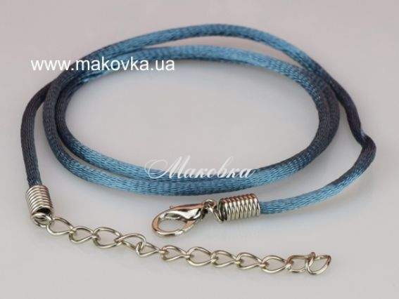 Основа на шею Шелковая, 2,5 мм, СЕРО-СИНЯЯ, 45+5 см с карабином Основа на шею Шелковая, 2,5 мм, СЕРО-СИНЯЯ, 45+5 см с карабином