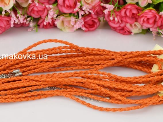 Основа для кулона на шею Плетённая, 3 мм, ОРАНЖЕВАЯ, 45 см