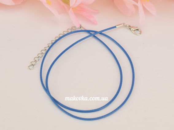 Основа на шею 1,5 мм Светло-СИНЯЯ, 44+5см корейский вощенный шнур с карабином Основа на шею 1,5 мм Светло-СИНЯЯ, 44+5см корейский вощенный шнур с карабином