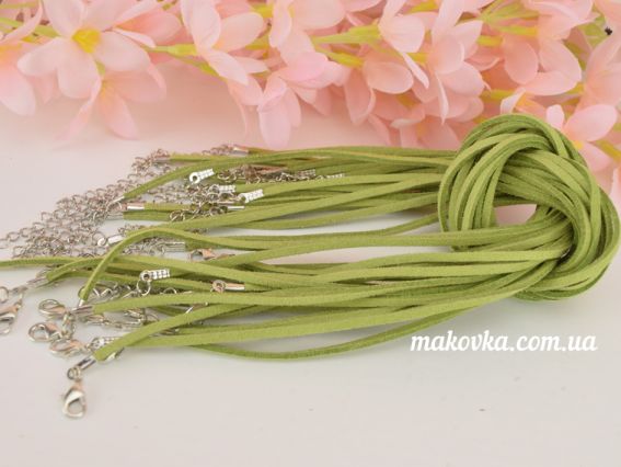 Основа на шею замшевая 2,5 мм, длина 48 см цвет на выбор №10 светло-зеленый