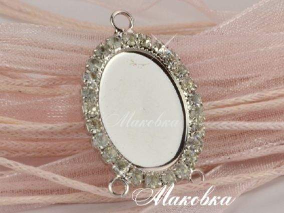 Коннектор-оправа Овал со стразами, 19х30 мм, платина