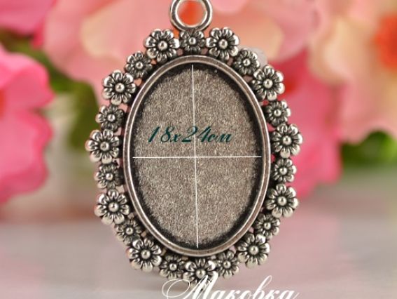 Оправа для кулона під камею або кабошон №20 В квіточках, античне срібло 30х40 (18х24) мм, 1 шт