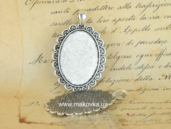 Основа под камею №28, ОВАЛ с завитками 52х34мм (25х35) мм, античное серебро, 1 шт Основа под камею №28, ОВАЛ с завитками 52х34мм (25х35) мм, античное серебро, 1 шт