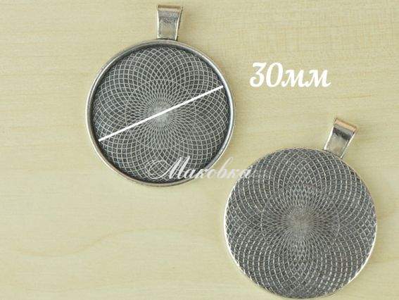 Основа під кобошон №43 Кругла 32х40 мм, Античне СРІБЛО, 1 шт Основа під кобошон №43 Кругла 32х40 мм, Античне СРІБЛО, 1 шт