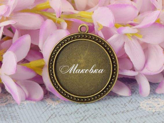 Основа під кабошон №49 Кругла Крапочки, Антична БРОНЗА, 1 шт. Основа під кабошон №49 Кругла Крапочки, Антична БРОНЗА, 1 шт.