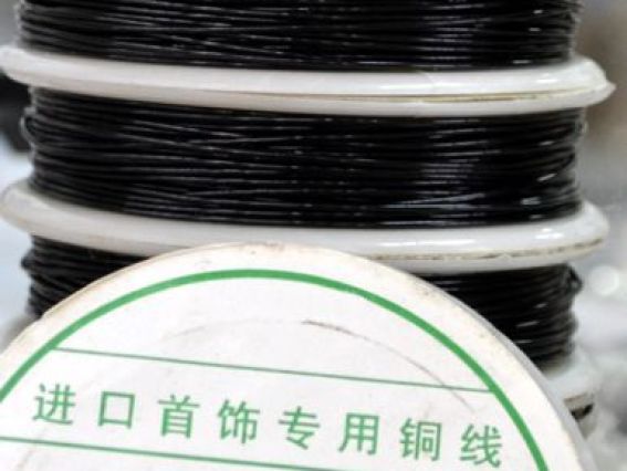 Проволока для бісера 0,8 мм черный Проволока для бісера 0,8 мм черный