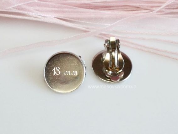 Клипсы с базой 20 мм, платина, 1 пара Клипсы с базой 20 мм, платина, 1 пара