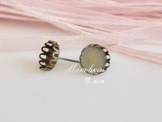 Швенза-гвоздик с базой под кабошон 11 мм, антикварная бронза, 1 пара Швенза-гвоздик с базой под кабошон 11 мм, антикварная бронза, 1 пара