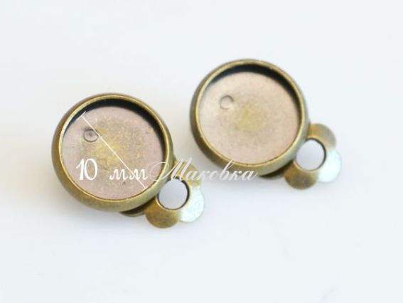 Клипсы с базой 12 (10) мм, антикварная бронза, 1 пара Клипсы с базой 12 (10) мм, антикварная бронза, 1 пара