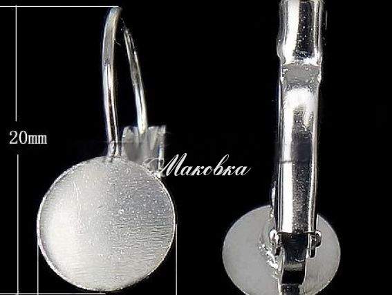 Швенза с английским замком с круглой базой 8 мм (20x13 мм), под серебро, 1 пара Швенза с английским замком с круглой базой 8 мм (20x13 мм), под серебро, 1 пара