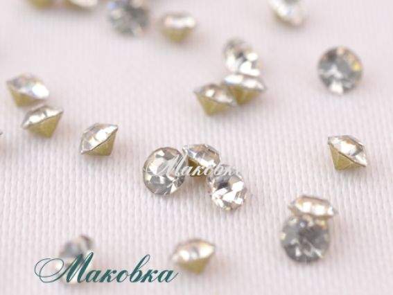 Стразы хрустальные, БЕЛЫЙ кристальный (№1) 2.00-2.10 мм конус, SS6.5, PP14, 1440 шт в уп