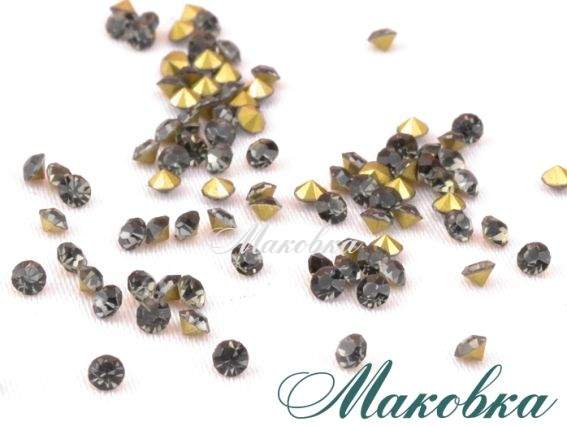 Стразы хрустальные, ЧЕРНЫЙ ДИАМАНТ (№2) 2.00-2.10 мм конус, SS6.5, PP14, 1440 шт в уп