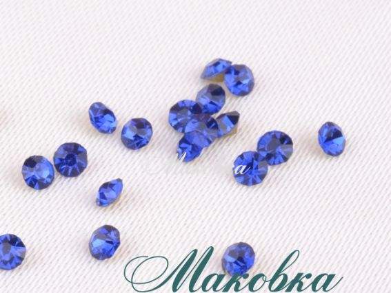 Стразы хрустальные, САПФИР (№4) 2.00-2.10 мм конус, SS6.5, PP14, 1440 шт в уп