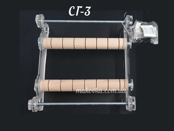 Верстат для бісероплетіння СГ-3 , 25*25*8 см