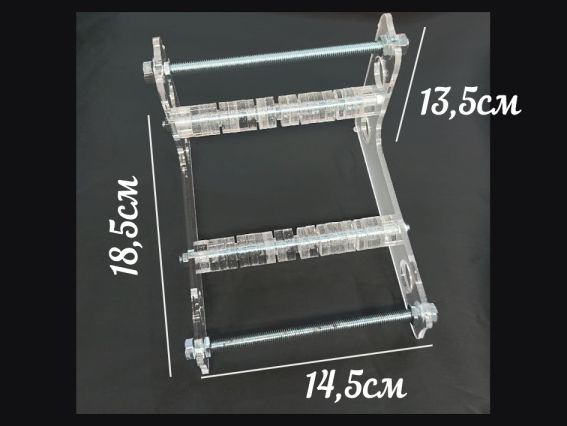 Верстат для плетіння гердан, браслетів, СГД-1 Spark beads, розмір 14.5х18.5х13.5см