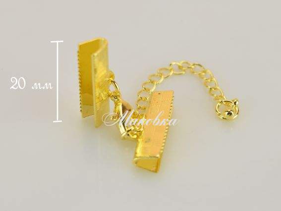 Замок с зажимами для ленты, 30х20 мм, комплект с цепочкой, золотой Замок с зажимами для ленты, 30х20 мм, комплект с цепочкой, золотой