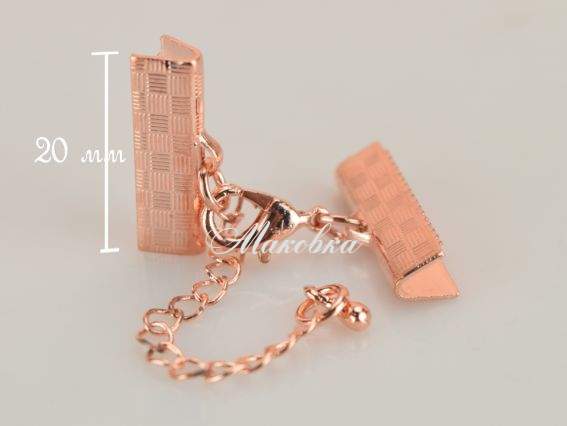 Замок с зажимами для ленты, 30х20 мм, комплект с цепочкой, розовое золото Замок с зажимами для ленты, 30х20 мм, комплект с цепочкой, розовое золото