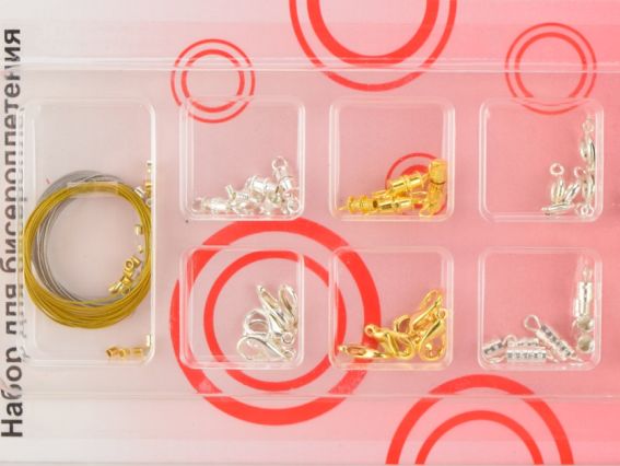 Набор для бісероплетения Zlatka SK-052 Набор для бісероплетения Zlatka SK-052