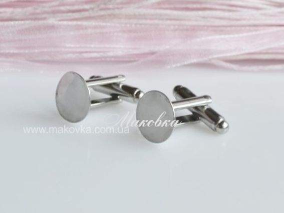 Основа для запонок с базой 12 мм, 1 пара