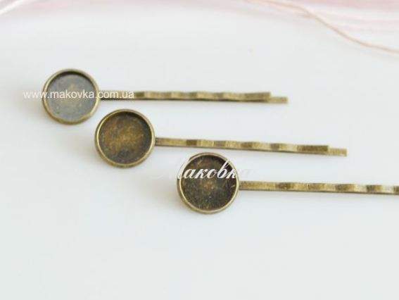 Заколка Невидимка с круглой базой 14 (12) мм с бортиком, 1 шт, античная бронза Заколка Невидимка с круглой базой 14 (12) мм с бортиком, 1 шт, античная бронза