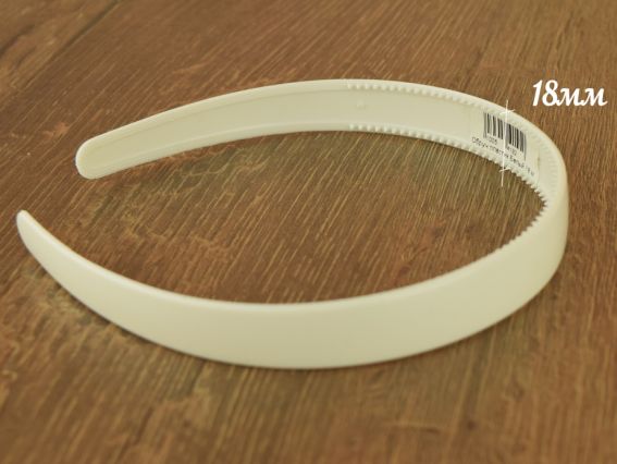 Обруч 18 мм пластиковый с зубчиками, белый, 1 шт , заготовка Обруч 18 мм пластиковый с зубчиками, белый, 1 шт , заготовка