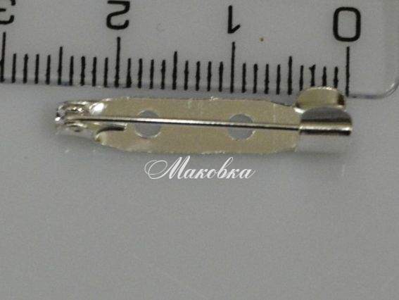 Булавка - основа для броши 2,5 см Булавка - основа для броши 2,5 см