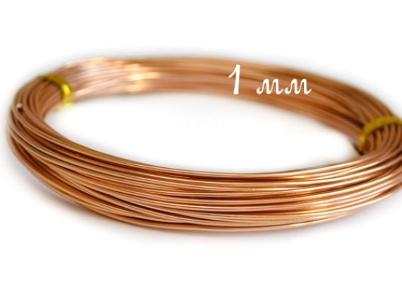 Проволока алюминиевая 1 мм, медного цвета 1 моток Проволока алюминиевая 1 мм, медного цвета 1 моток
