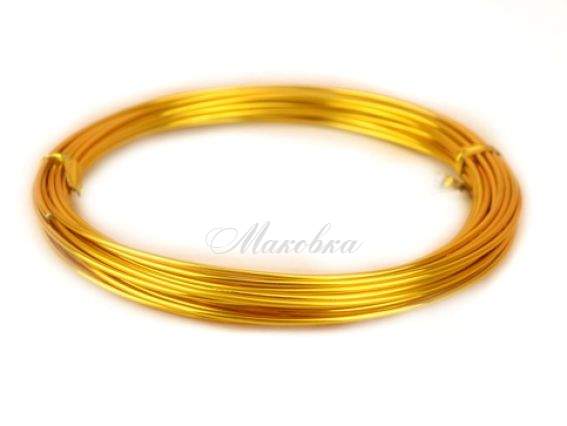 Проволока алюминиевая 1,5 мм, золотого цвета, 5 м/уп Проволока алюминиевая 1,5 мм, золотого цвета, 5 м/уп