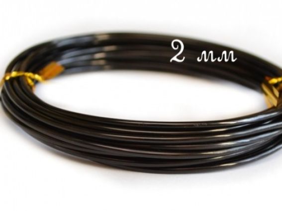 Проволока алюминиевая 2 мм, черного цвета Проволока алюминиевая 2 мм, черного цвета