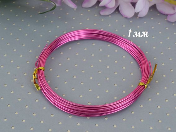 Дріт алюмінієвий 1 мм, яскраво-Рожевий Дріт алюмінієвий 1 мм, яскраво-Рожевий