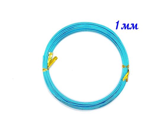 Дріт алюмінієвий 1 мм,  АКВАМАРИН A69 Дріт алюмінієвий 1 мм,  АКВАМАРИН A69