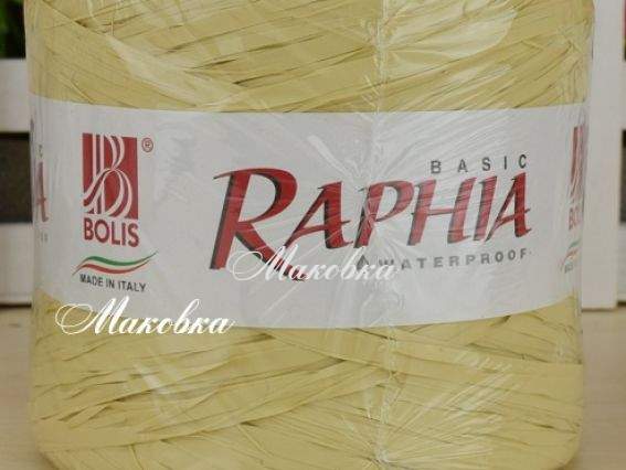 RAPHIA bacic Bolis цвет Экрю нитки RAPHIA bacic Bolis цвет Экрю нитки