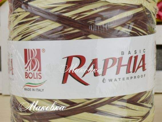 RAPHIA bacic Bolis цвет бежево-коричневый нитки RAPHIA bacic Bolis цвет бежево-коричневый нитки