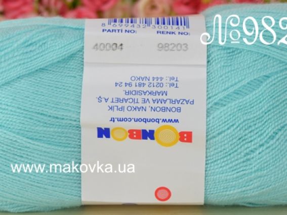 Kristal BonBon пряжа 98203 св.мятный
