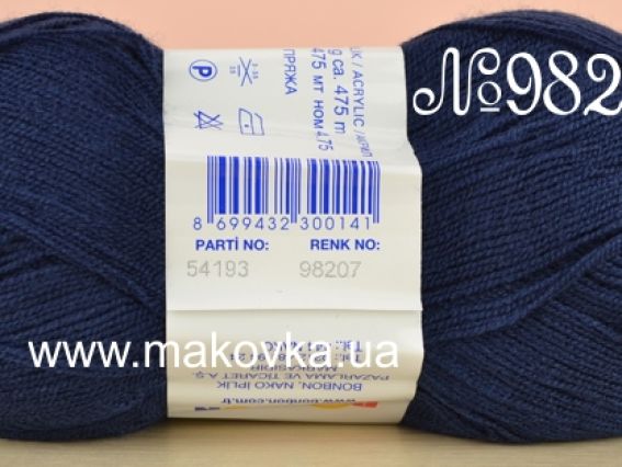 Kristal BonBon пряжа 98207 т.синий